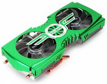 Zalman VF3000F updated